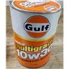 Image 3 : rare gulf oil can made of cardboard - full