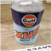 Image 1 : rare gulf HXD oil can (cardboard) unopened