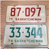 Image 2 : 1974, 1975, 1976 Saskatchewan license plates