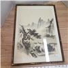 Image 1 : Antique oriental signed framed watercolor