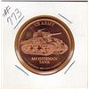 Image 1 : 1 OUNCE COPPER  .999 FINE - US ARMY - M4 SHERMAN TANK
