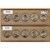 Image 1 : 2010 UNTIED STATES NATIONAL PARKS QUARTER SETS - P & D MINT MARKS - Uncirculated