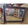 Image 1 : LARGE BROWN MIRROR