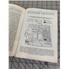 Image 4 : VINTAGE 1948 BOOK FARM PRACTICE IN SASKATCHEWAN