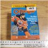 Image 1 : OPC O pee Chee Hockey 2020-21 Sealed Set