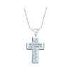 Image 1 : Princess Diamond Cross Pendant 1/4 Cttw 14KT White Gold