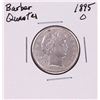 Image 1 : 1895-O Barber Quarter Coin