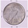 Image 2 : 1935-S $1 Peace Silver Dollar Coin