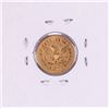 Image 2 : 1857 $2 1/2 Liberty Head Quarter Eagle Gold Coin