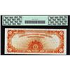 Image 2 : 1922 $10 Gold Certificate Note Fr.1173 PCGS Extremely Fine 40