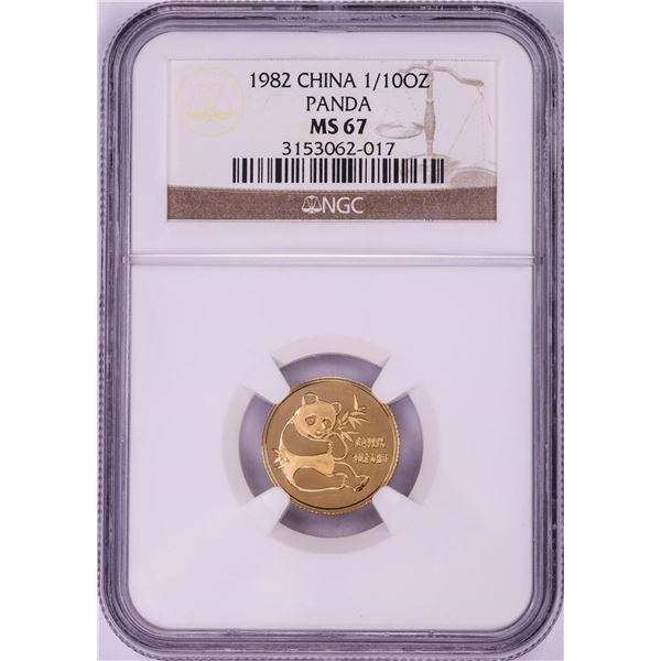 1882 China 1/10 oz Panda Gold Coin NGC MS67