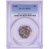 Image 1 : 1936 Buffalo Nickel Coin PCGS MS65