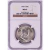 Image 1 : 1954-S Franklin Half Dollar Coin NGC MS65
