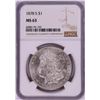 Image 1 : 1878-S $1 Morgan Silver Dollar Coin NGC MS63