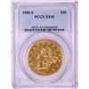 Image 1 : 1858-S $20 Liberty Head Double Eagle Gold Coin PCGS XF45
