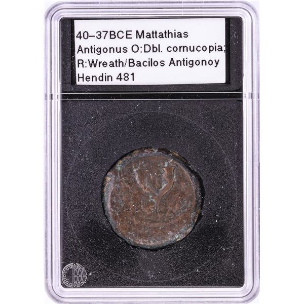 40-37 BCE Mattathias Antigonus Ancient Coin