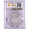 Image 2 : 2016 Proof South Africa 2 Rand Cheetah Silver Coin PCGS PR70DCAM
