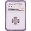 Image 1 : 1536 KB Hungary Denar 'Madonna and Child' Coin NGC AU55