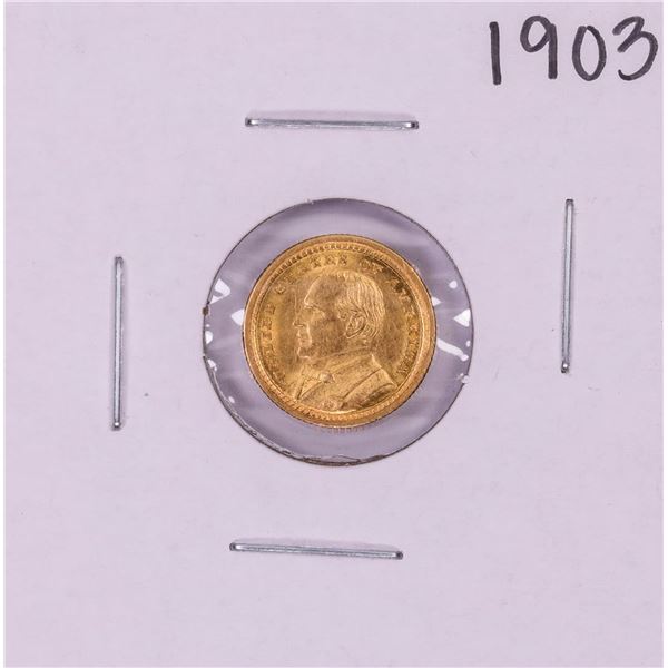 1903 $1 McKinley Louisiana Purchase Commemorative Gold Dollar Coin