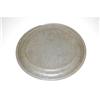 Image 2 : 19TH CENT. TIN CHILDS ABC PLATE - 8 3/4" EMBO