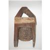 Image 2 : PRIMITIVE NEW ENGLAND MAKE-DO GRATER - PRIMIT