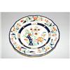 Image 2 : SET (12) MASON'S IRONSTONE PLATES - (12) 10 1