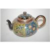 Image 2 : JAPANESE CLOISONNE TEAPOT - 19TH CENT. MINIAT