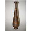 Image 1 : ORIENTAL INLAID BRONZE VASE - 11 1/4" EARLY 2