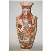 Image 2 : 22" JAPANESE SATSUMA VASE - 19TH CENT. SATSUM