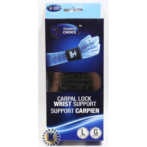 NEW TRAINERS CHOICE CARPAL LOCK WRIST SUPPORT