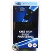 Image 1 : NEW TRAINERS CHOICE KNEE WRAP (ONE SIZE)