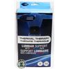 Image 1 : NEW TRAINERS CHOICE THERMAL THERAPY LUMBAR