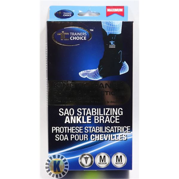 NEW TRAINERS CHOICE SAO STABILIZING ANKLE BRACE