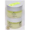 Image 1 : 2 SECRET COLLAGEN SEA SALT VANILLA BODY SCRUB-375g