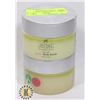 Image 1 : 2 SECRET COLLAGEN SEA SALT VANILLA BODY SCRUB-375g