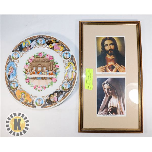 CHRISTIAN WALL ART (2PC)