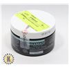 Image 1 : HAMADI ORGANICS SHEA HAIR MASK 120ML