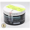 Image 1 : HAMADI ORGANICS SHEA HAIR MASK 120ML