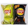 Image 1 : BAG OF LAY CHIPS