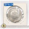 Image 1 : 12)  SPAIN 1949 (50) 5 PESETAS COIN.