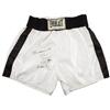 Image 1 : 1974 Muhammad Ali Trunks Worn in Training for Fo