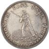 1861 Pioneer Base Ball Club Token. It is report