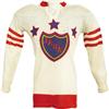 1951-52 Marcel Paille Quebec Junior All-Star Ga