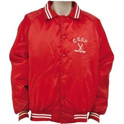 1970s Valeri Kharlamov Worn Soviet National Team