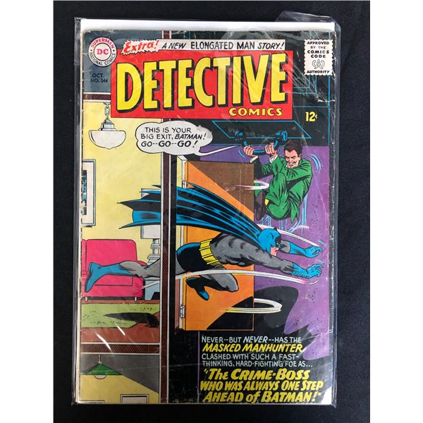 DC COMICS DETECTIVE NO. 344