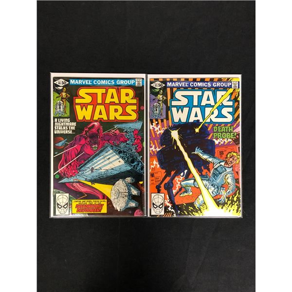 MARVEL COMICS STAR WARS COMIC BOOK LOT