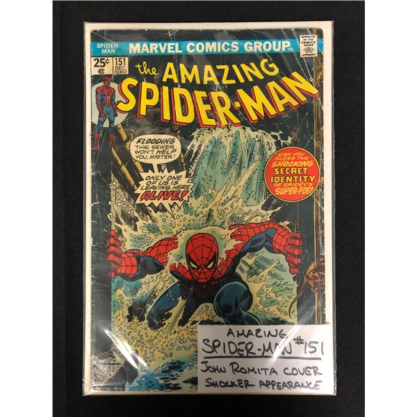 MARVEL COMICS THE AMAZING SPIDER-MAN NO.151