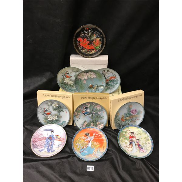 9 Hand Painted Japanese Porcelain Plates