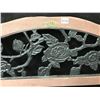Image 2 : Wrought Iron & Wood Floral Bench
