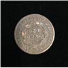 Image 2 : 1831 Matron Head Large Cent VG